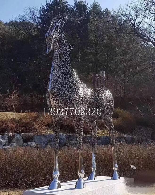 不銹鋼動物雕塑 園林景觀不銹鋼鏤空編織馬造型雕塑小品產品展示
