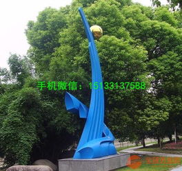 城市園林中的金屬詩篇 不銹鋼雕塑的現代美學與人文溫度